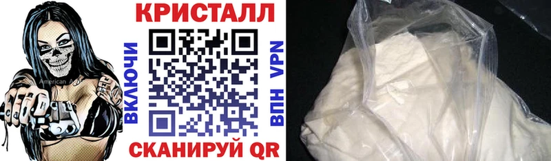 закладки  Калтан  Амфетамин 98% 