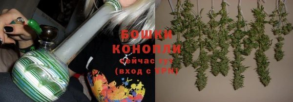 марки nbome Армянск