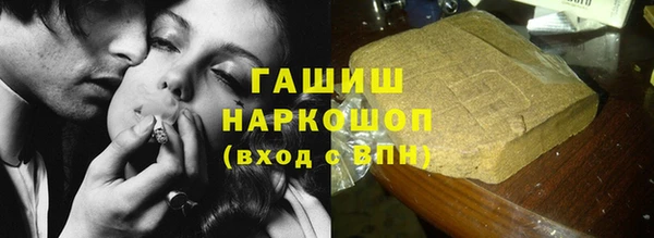 каннабис Аркадак