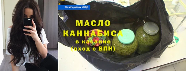 ECSTASY Каменногорск