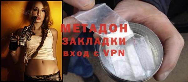 каннабис Аркадак