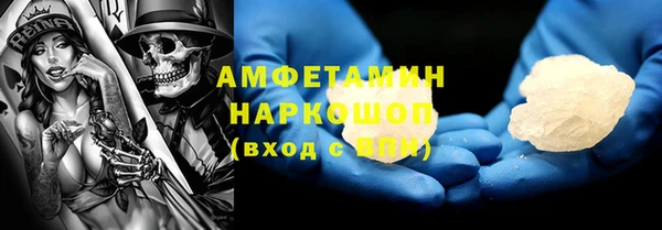 гашик Арсеньев