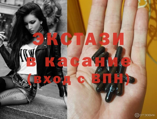 каннабис Аркадак