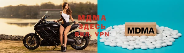 марки nbome Армянск
