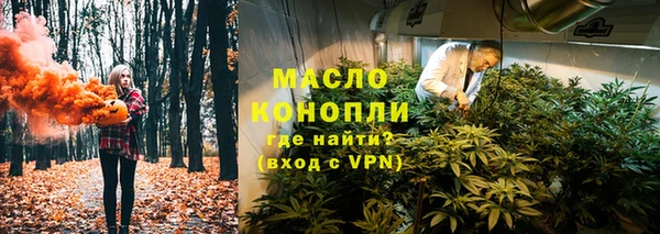 каннабис Аркадак