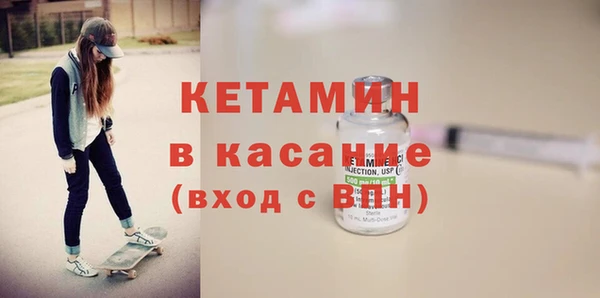 марки nbome Армянск