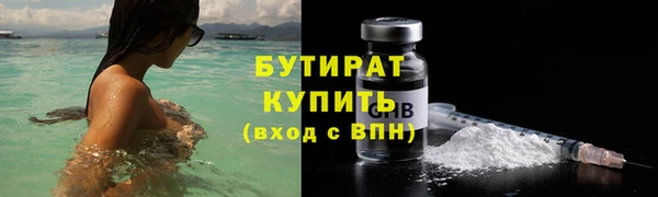 каннабис Аркадак