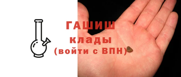 марки nbome Армянск