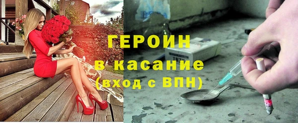 марки nbome Армянск