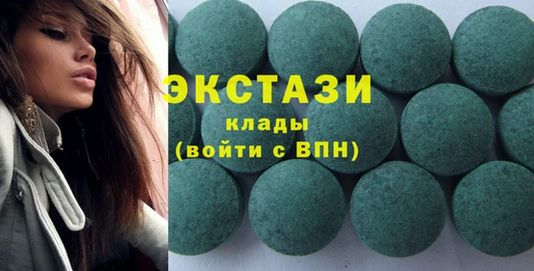 марки nbome Армянск