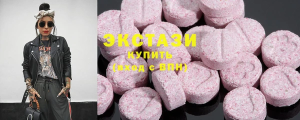герыч Костерёво