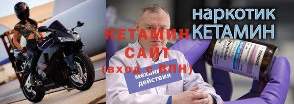 гашик Арсеньев