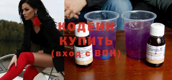 кокаин колумбия Корсаков