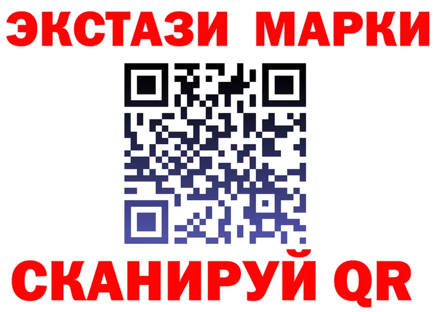 ГАШ гашик зеркало это гидра Калтан
