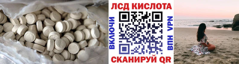 omg рабочий сайт  Калтан  ЛСД экстази ecstasy  сколько стоит 