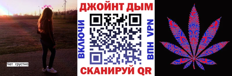 Шишки марихуана конопля  купить наркотик  Калтан 